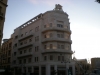 Centre Ville Rotana Cafe Bldg 2 020