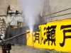 Hydro-Blasting 4