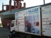 Ship FM SPIRIDON Beirut Port 002